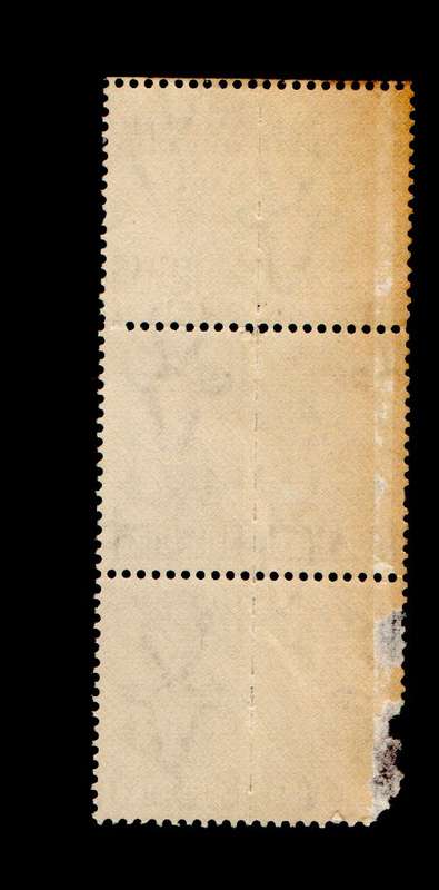 RSA 1942/08 South African War Effort Reduced 1½d Wmk MSH