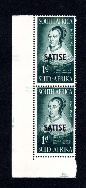 RSA 1952/03/26 S.A. Tercentenary International Stamp Exhibition 1d SATISE