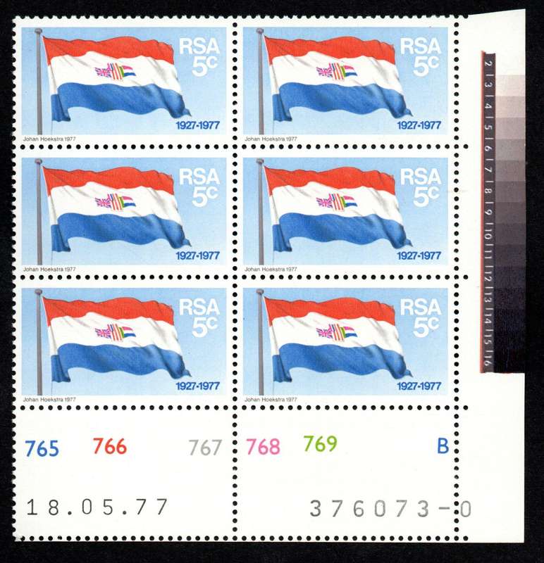 RSA 1977/11/11 50 years SA Flag Control Blocks B
