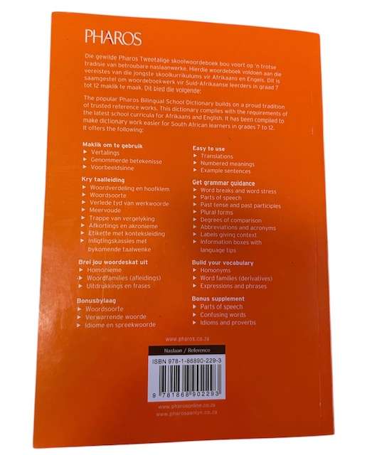 PHAROS BILINGUAL SCHOOL DICTIONARY