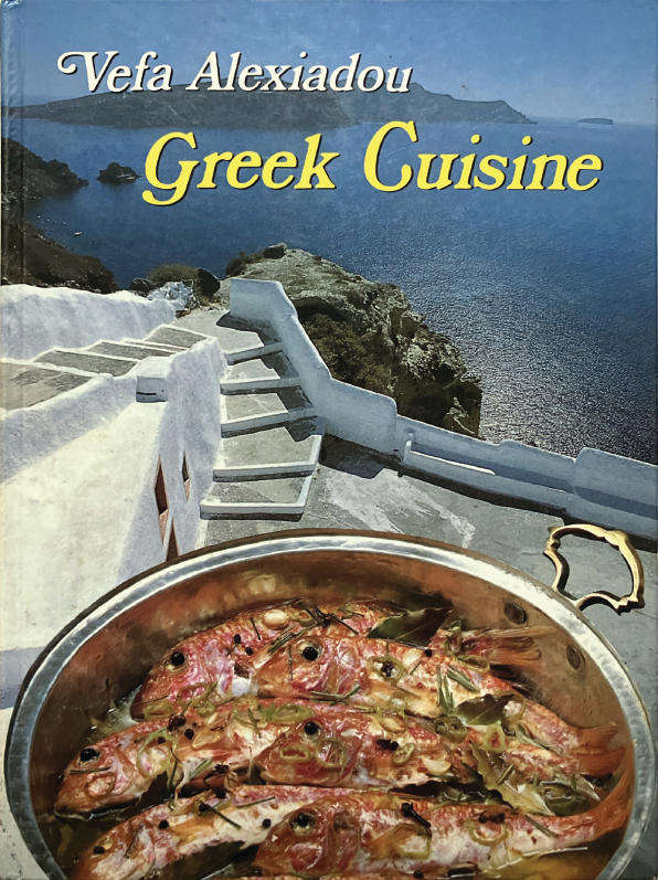 Greek Cuisine Cookbook. Hardcover Book. Over 280 Recipes. 160 Pages.