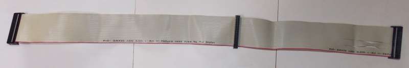 Hung Fu Dual Floppy 3.5 inch Cable 55cm