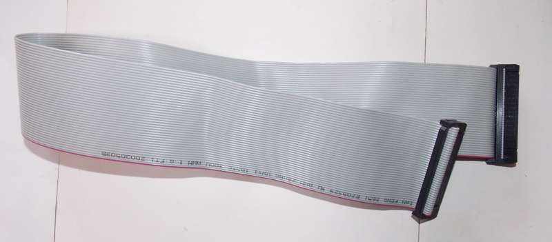 Lian Feng Single IDE 66 Cable 50cm