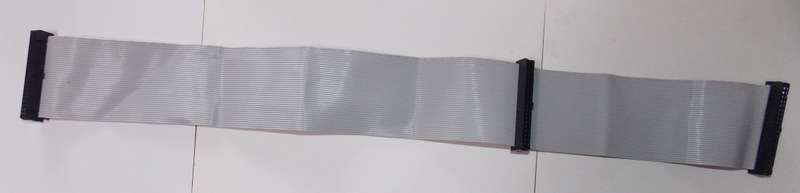 Lian Yu Dual IDE 66 Cable 45cm