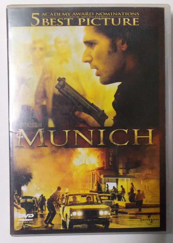 Munich (Eric Bana 2005) DVD