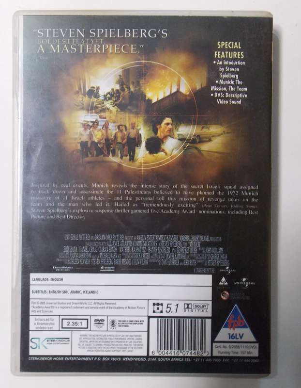 Munich (Eric Bana 2005) DVD