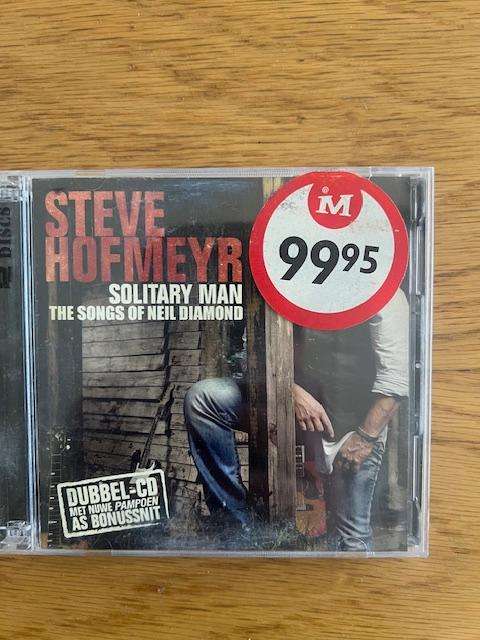 CD: Steve Hofmeyr.  Solitary Man - Songs of Neil Diamond.  Double CD. 2009