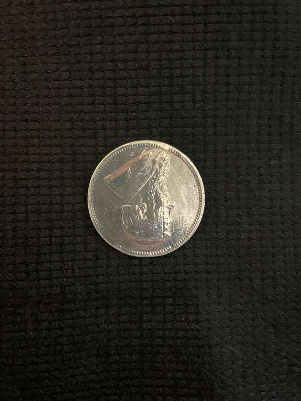 1895 ZAR Two Shillings Silver Kruger Coin