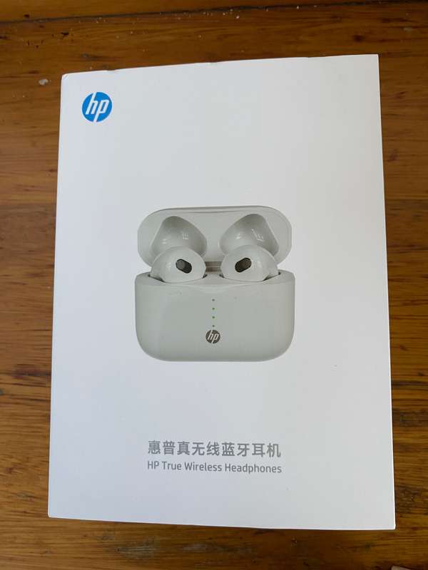 HP Earbuds (Highest Quality)