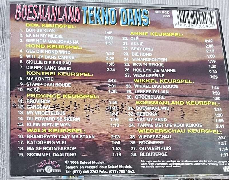 Boesmanland Teknodans SELBCD303