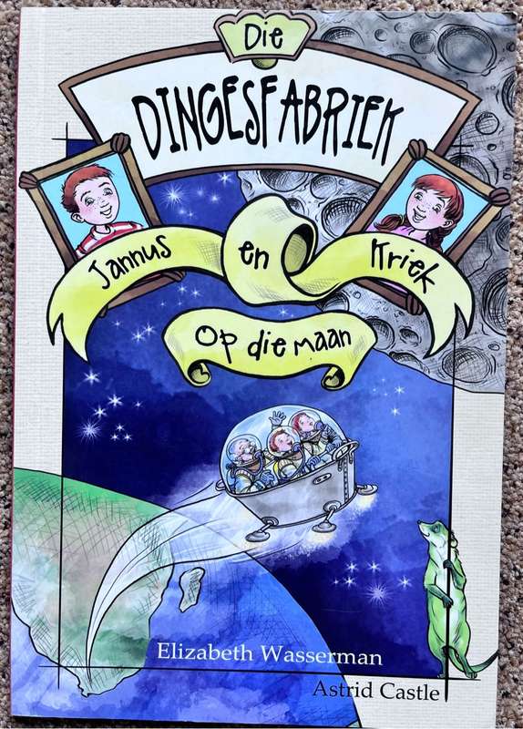 Die Dingesfabriek - Elizabeth Wasserman and Astrid Castle