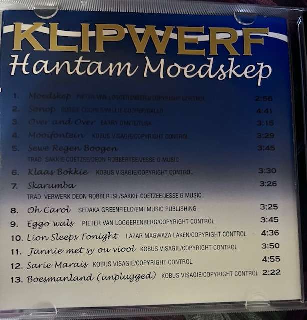 Klipwerf - Hantam Moedskep MORFCD740 (142)