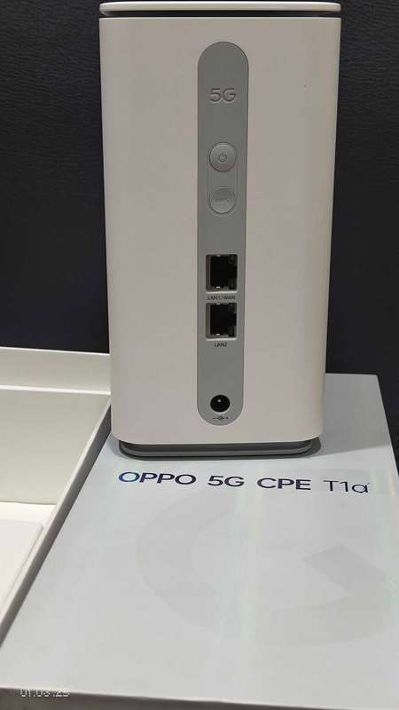 Oppo 5G CPE T1a wifi router