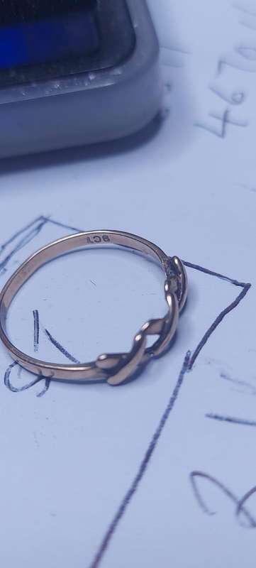 9ct Yellow Gold Vintage Ring