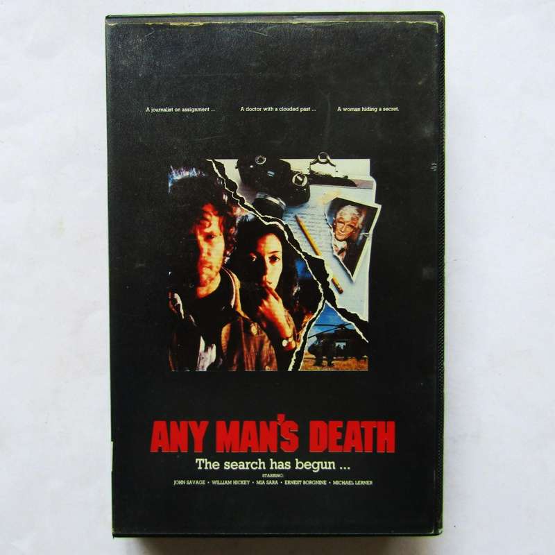 Any Man's Death - Movie VHS Tape (1991)