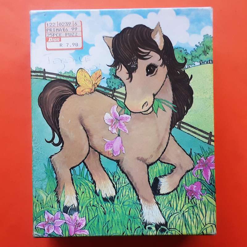 1982 Rascals Jigsaw Puzzle