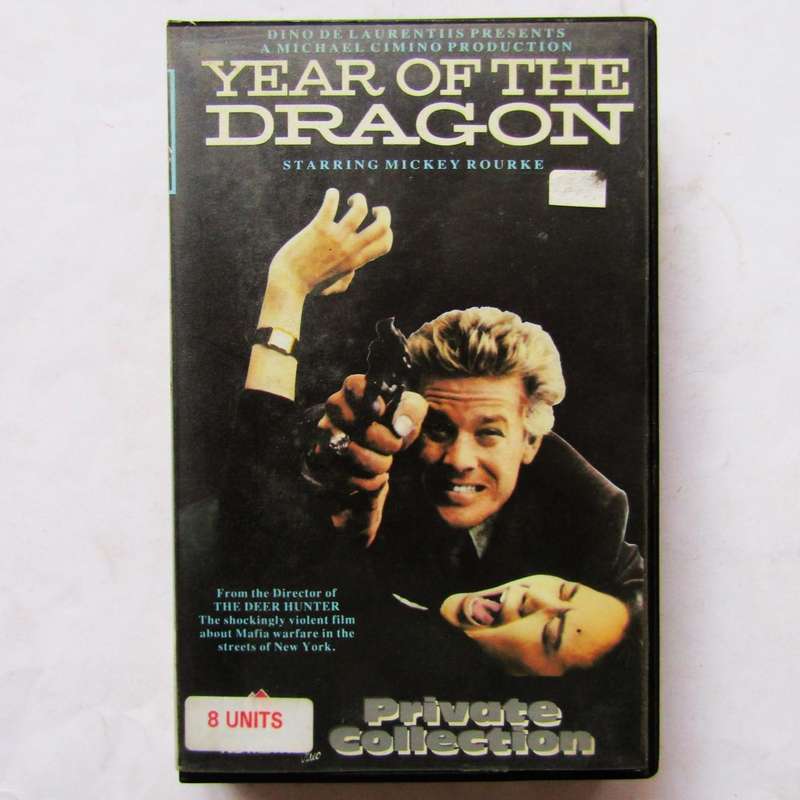 Year of the Dragon - Mickey Rourke - Movie VHS Tape (1986)