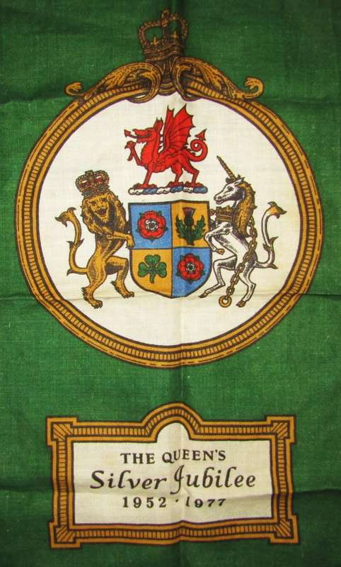 1977 The Queen's Silver Jubilee Cloth Banner