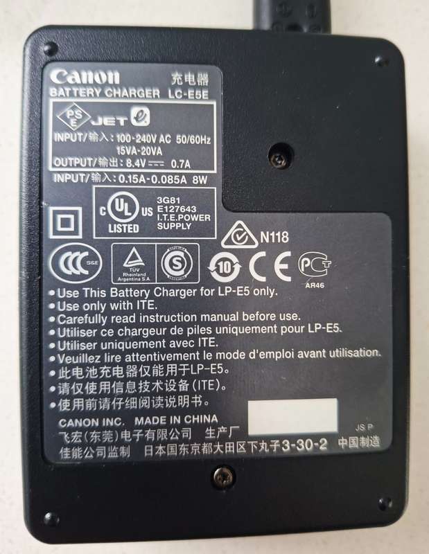 Canon LC-E5E Battery Charger