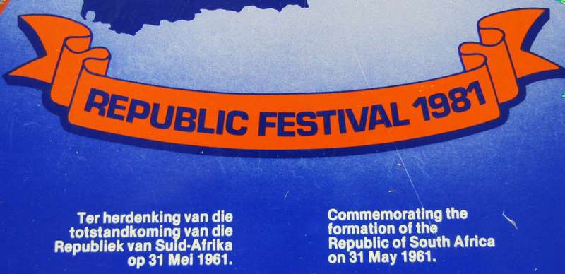1981 Republic Festival Metal Bar Tray