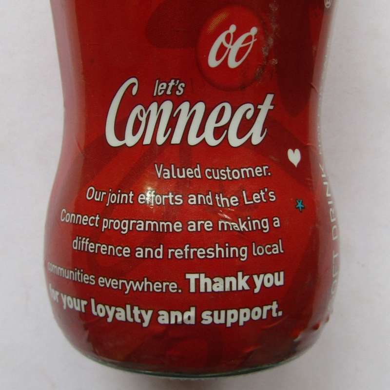 2006 Coca Cola Customer Appreciation Bottle