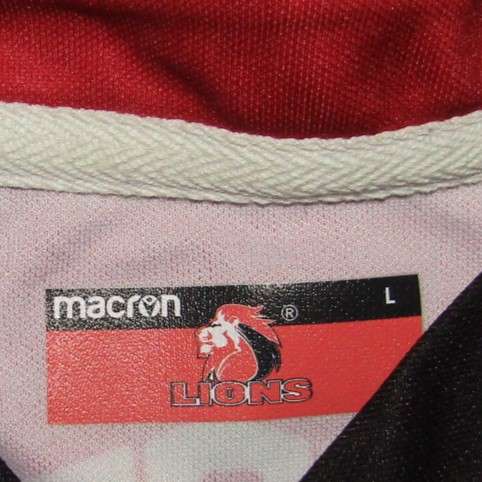 Old Lions URC Rugby Jersey - Large Size