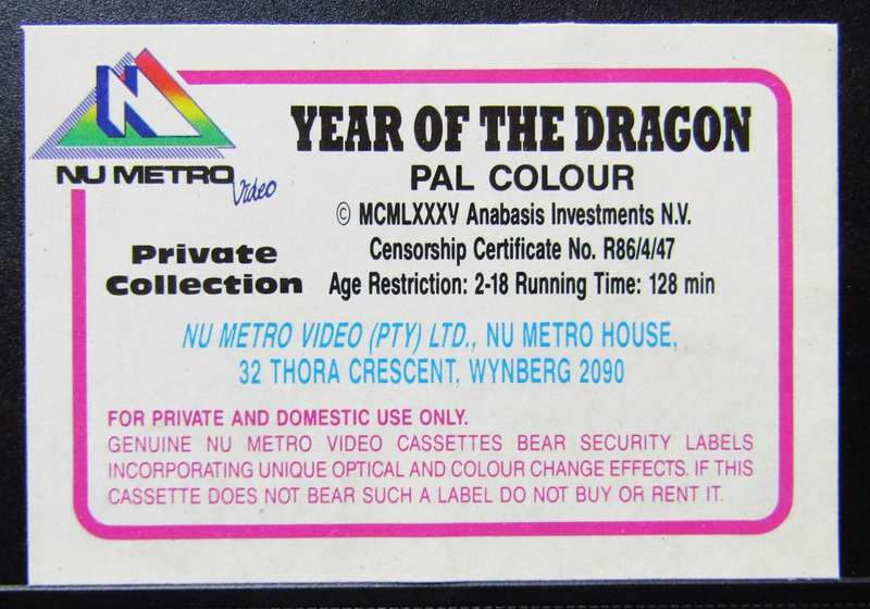 Year of the Dragon - Mickey Rourke - Movie VHS Tape (1986)