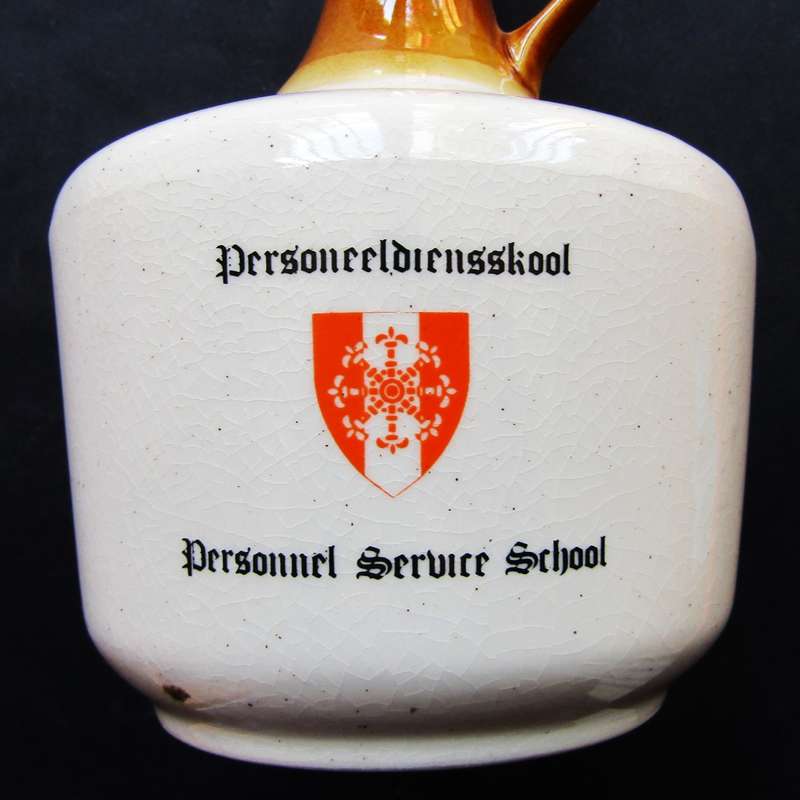 SADF Personnel Service School Port Bottle