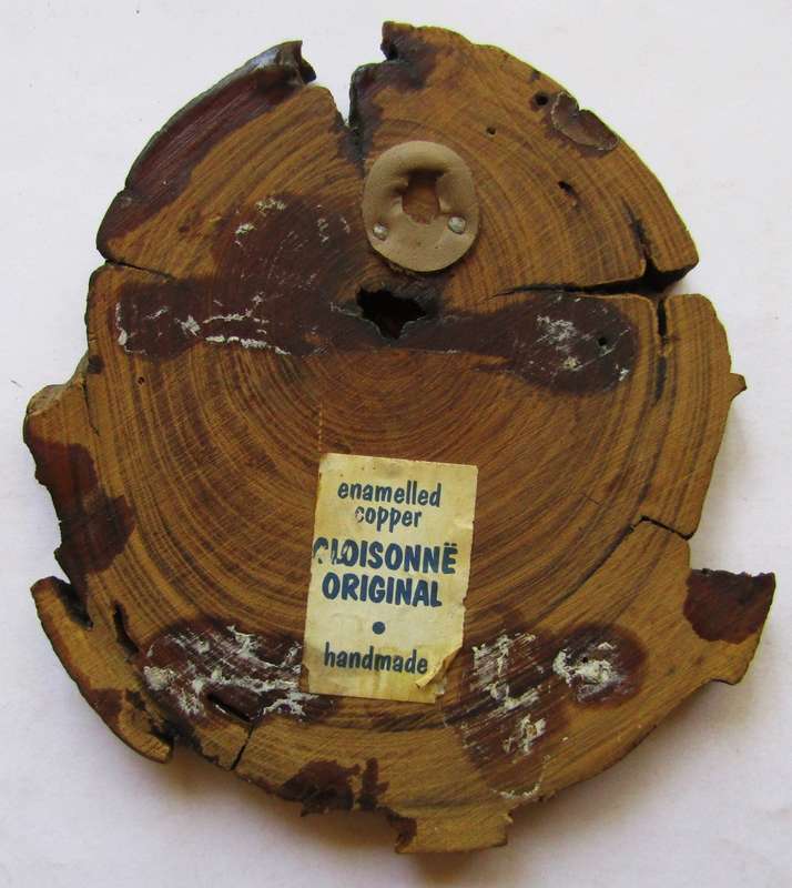 Old Kruger Park Bird Wall Plaque