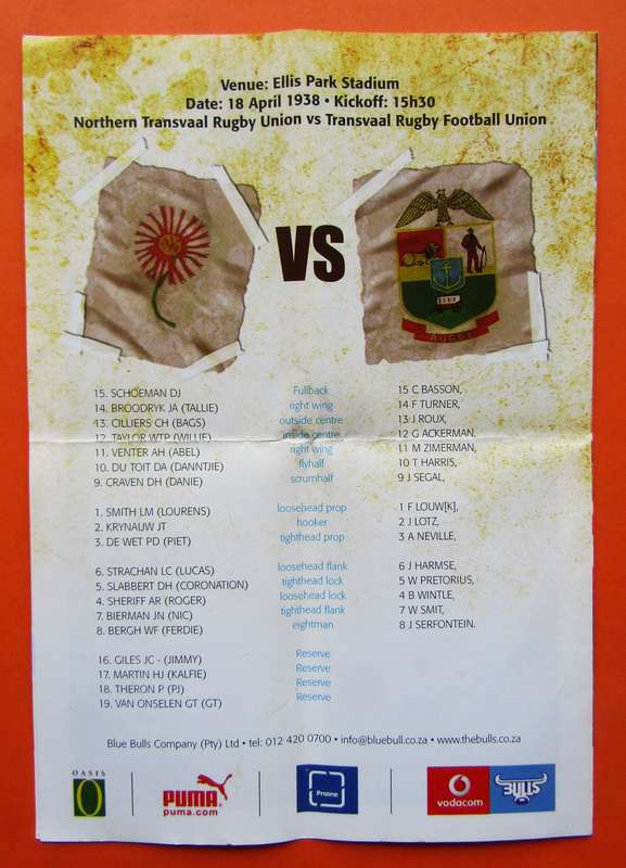 2013 Bulls vs Golden Lions Rugby Programme