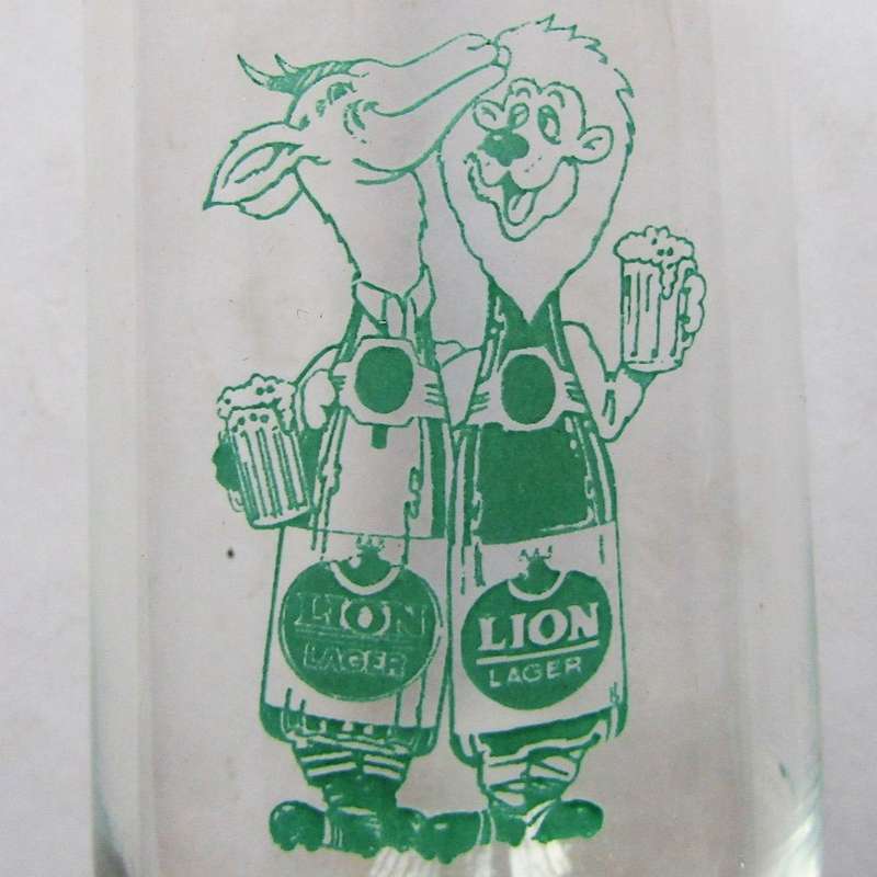 Old Springboks vs British Lions Rugby Glass