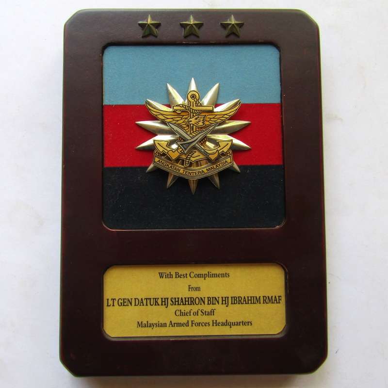 Old Malaysian Armed Forces Plaque
