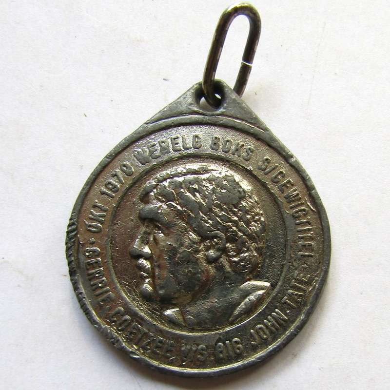 1979 Gerrie Coetzee vs Big John Tate - Boxing Medal