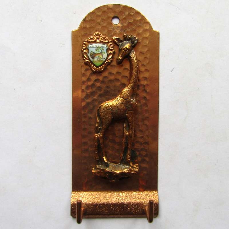 Old Kruger Park Keyring Hanger