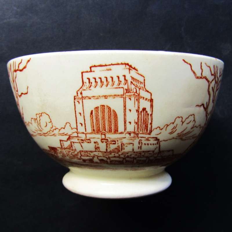 1938 Voortrekker Eeufees Bowl