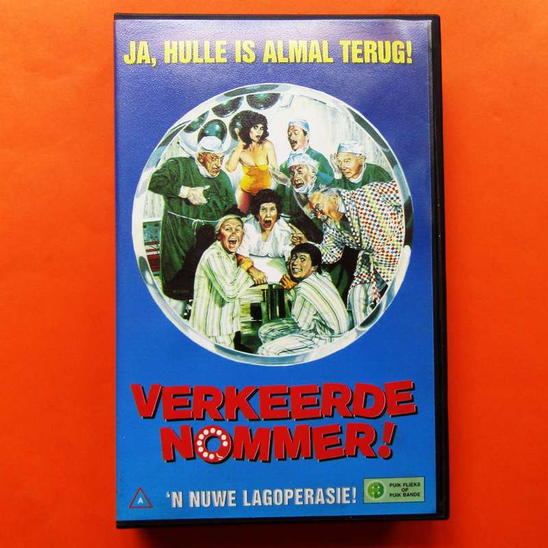 Verkeerde Nommer - Movie VHS Tape (1982)