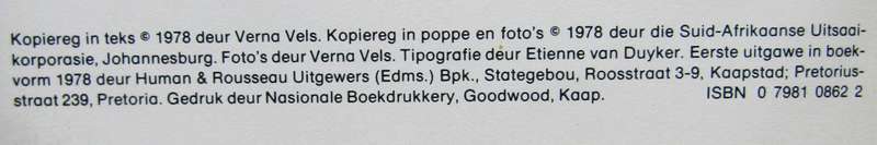 Liewe Heksie en die Tent - Hardcover Book (1978)