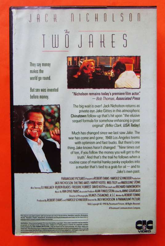 The Two Jakes - Jack Nicholson - Dark Comedy Movie VHS Tape (1990)