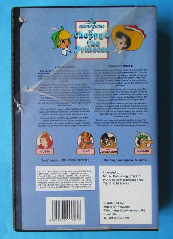 Choppy & the Princess - Volume 1 - Manga TV Series VHS Tape (1990)