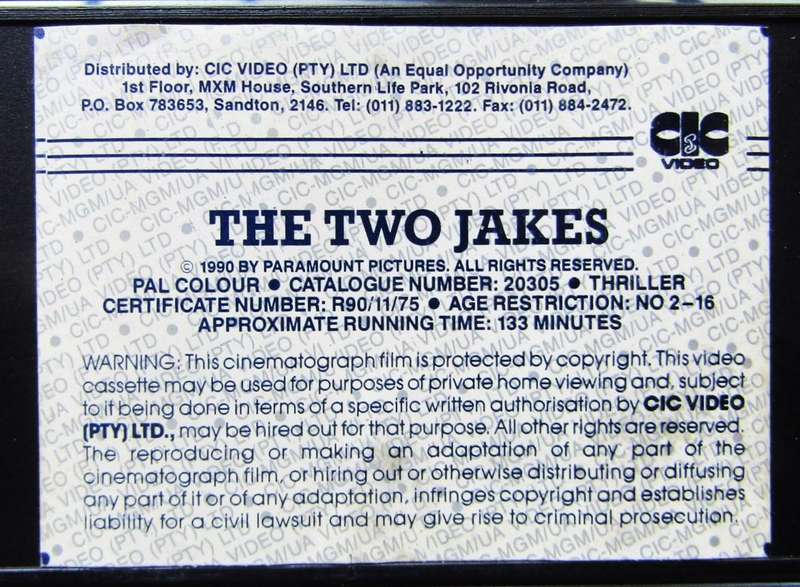 The Two Jakes - Jack Nicholson - Dark Comedy Movie VHS Tape (1990)