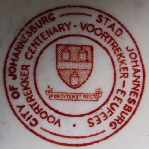 1938 Voortrekker Eeufees Bowl