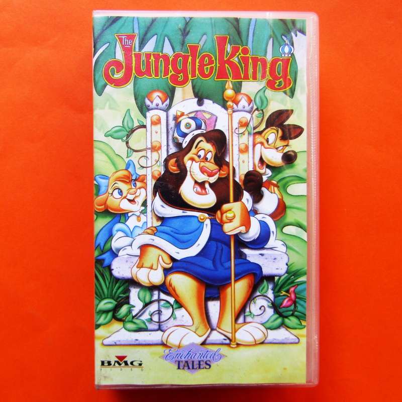 The Jungle King - VHS Video Tape (1996)