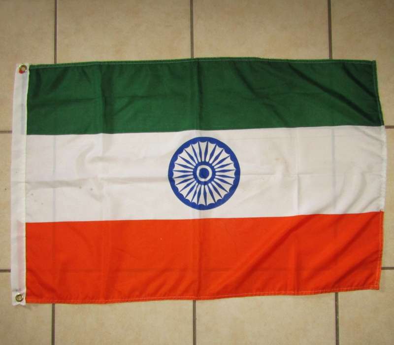 Old India Country Flag
