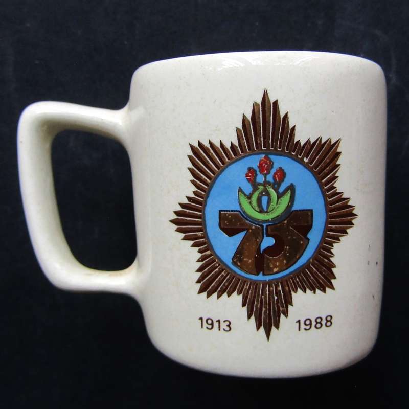 1988 SA Police 75 Year Anniversary Tot Measure