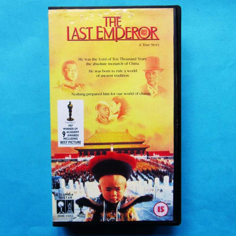 The Last Emperor - Movie VHS Tape (1992)