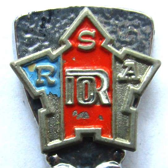 Old RSA 10 Year Republic Spoon