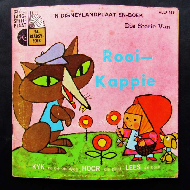 1973 Rooikappie Disneyland Boek en Plaat