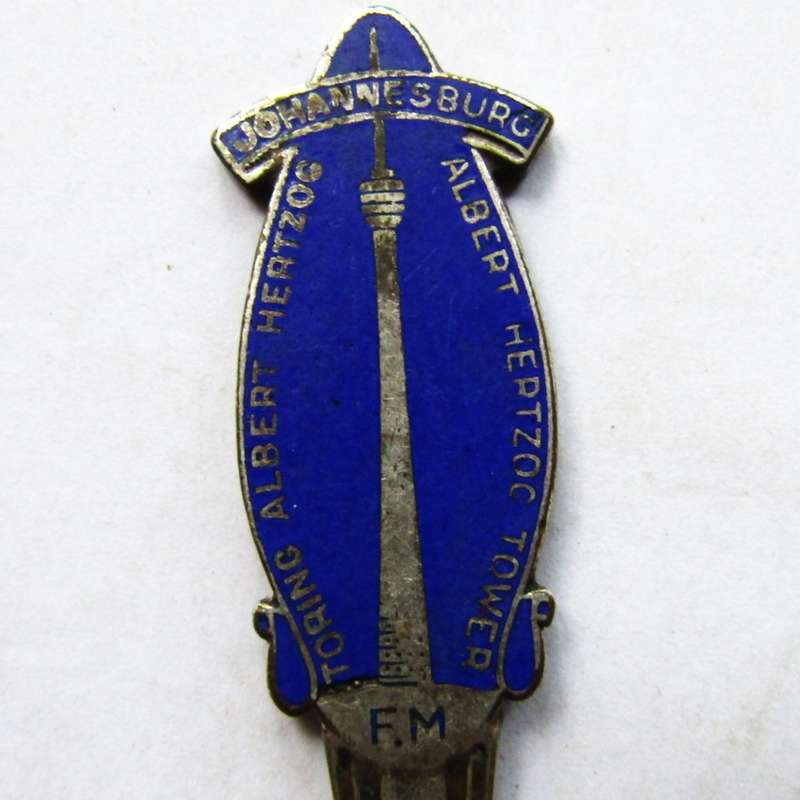 Old Johannesburg Albert Hertzog Tower Spoon