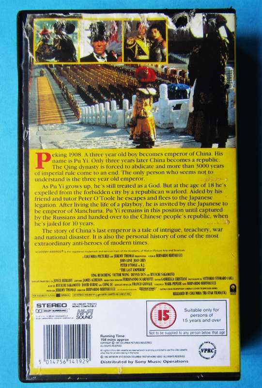 The Last Emperor - Movie VHS Tape (1992)