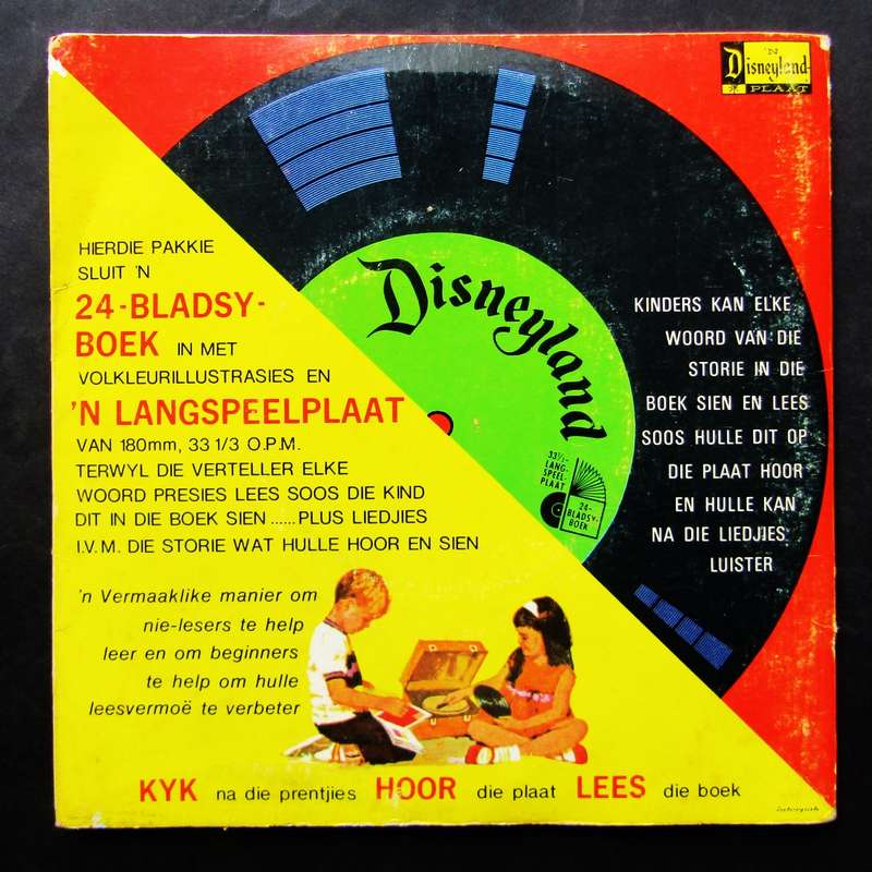 1973 Rooikappie Disneyland Boek en Plaat